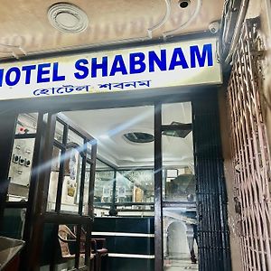 Hotel Shabnam Near Park Street,Esplanade,New Market